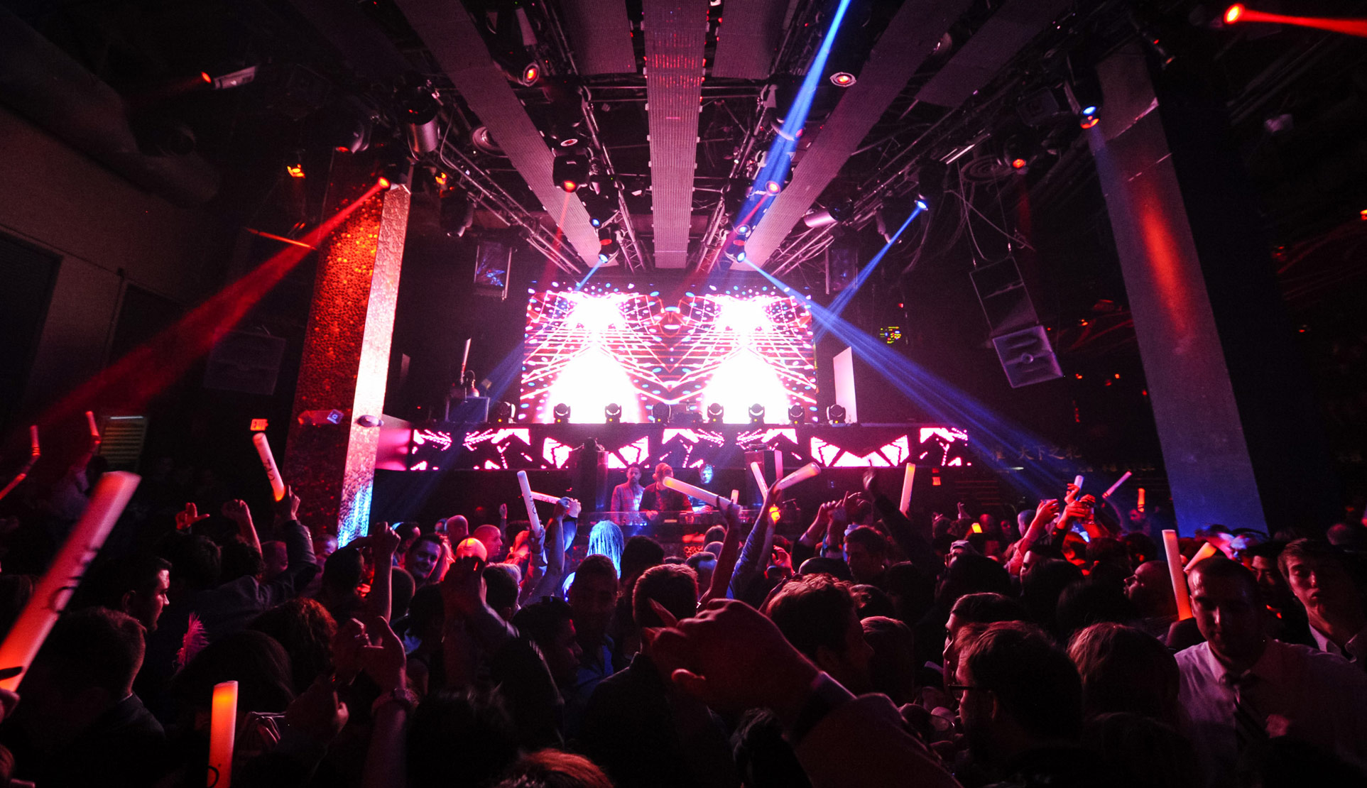 Las Vegas nightclubs